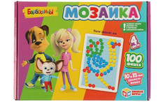 Умные игры Мозаика Барбоскины