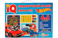 Настольные игры Умные игры IQ-подарочный набор 6в1 Азбука и счёт Hot Wheels