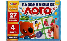 Настольные игры Умные игры Лото с пластиковыми карточками Мир вокруг