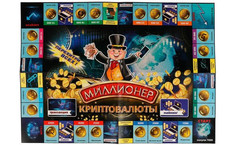 Настольные игры Умные игры Настольная бизнес-игра Миллионер Криптовалюты