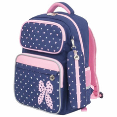 Школьные рюкзаки Юнландия Рюкзак Complete с пеналом в комплекте Pink bow 42х29х14 см