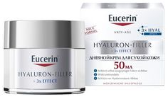 Крем Eucerin Hyaluron-Filler для дневного ухода за сухой, чувствительной кожей, SPF 15, 50 мл