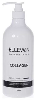 Крем массажный с коллагеном Ellevon Massage Collagen Cream, 1000 мл с дозатором Витринный образец