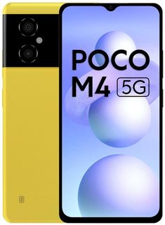 Смартфон Xiaomi Poco M4 5G 4/64Gb Yellow