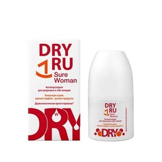 Дезодорант-ролик DRY RU Антиперспирант для уверенных в себе женщин Sure Woman, Roll-on 50.0