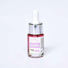 Масло для ногтей PATRISA NAIL Масло для кутикулы Shimmering cuticle oil Elixir 15