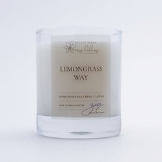 Свеча MY LILIAZ BY YULIYA ZOSIMOVA Ароматическая свеча Lemongrass Way 220