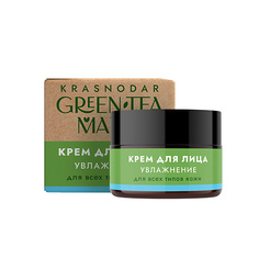 GREEN TEA MANIA Крем для лица УВЛАЖНЕНИЕ 50
