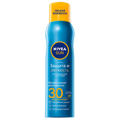 Солнцезащитный спрей для тела NIVEA SUN Сухой солнцезащитный спрей "Защита и Легкость" SPF 30