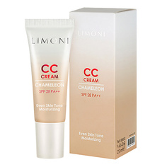 BB&CC средства LIMONI CC крем для лица корректирующий CC Cream Chameleon 25