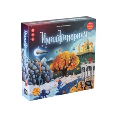 COSMODROME GAMES Настольная игра Имаджинариум