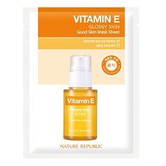 Маски для лица NATURE REPUBLIC Маска для лица тканевая с витамином Е Mask Sheet Vitamin E