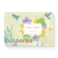 Прокладки гигиенические INSEENSE Прокладки женские гигиенические ночные плюс Silk Care 8