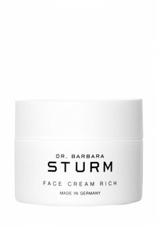 Крем для лица Dr. Barbara Sturm Face Cream Women, 50 мл