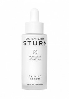 Сыворотка для лица Dr. Barbara Sturm Успокаивающая Calming Serum, 30 мл