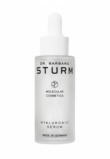 Сыворотка для лица Dr. Barbara Sturm с гиалуроновой кислотой Hyaluronic Serum, 30 мл