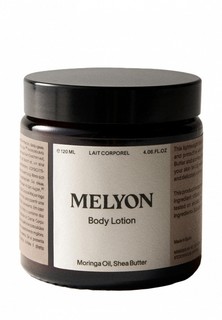 Лосьон для тела Melyon 120 мл