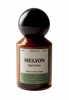 Крем для лица Melyon 135 г