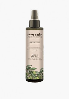 Масло для тела Ecolatier увлажняющее, массажное