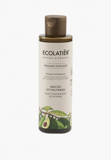 Масло для тела Ecolatier от растяжек "Восстановление & Питание ORGANIC AVOCADO", 200 мл