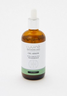 Сыворотка для лица Luvine с витамином С, ПРОФ, 100 мл