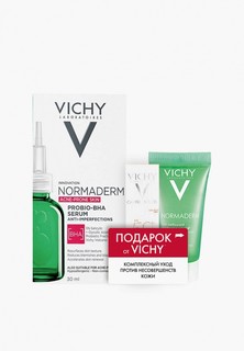 Набор для ухода за лицом Vichy NORMADERM PHYTOSOLUTION, Комплексный уход против несовершенств кожи: Пробиотическая обновляющая сыворотка 30 мл + 2 мини-продукта в ПОДАРОК