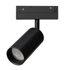 Трековая система Трековый светодиодный светильник Arte Lamp LINEA A4691PL-1BK