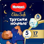 Ночные трусики-подгузники Huggies Elite Soft 5 12-17 кг 17 шт.