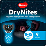 Трусики Huggies DryNites для мальчиков 8-15 лет, 9 шт.