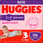 Трусики-подгузники для девочек Huggies 3 для девочек 6-11 кг 116 шт.