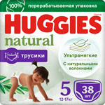 Подгузники трусики Huggies Natural 12-17 кг 5 размер 38 шт.
