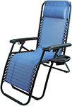 Кресло-шезлонг складное Ecos CHO-137-14 Люкс 993162 с подставкой голубое