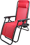 Кресло-шезлонг складное Ecos CHO-137-14 Люкс 993160 с подставкой красное