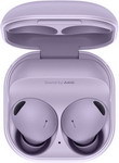 Беспроводные наушники Samsung Galaxy Buds 2 Pro SM-R510 Purple