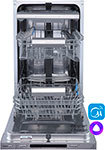 Встраиваемая посудомоечная машина Midea MID45S370i