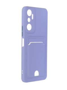 Чехол Neypo для Infinix Hot 20 Pocket Matte Silicone с карманом Lilac NPM58552