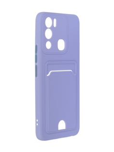 Чехол Neypo для Infinix Hot 12i Pocket Matte Silicone с карманом Lilac NPM57033