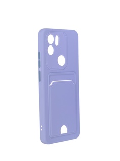 Чехол Neypo для Xiaomi Redmi A1 Plus Pocket Matte Silicone с карманом Lilac NPM57222