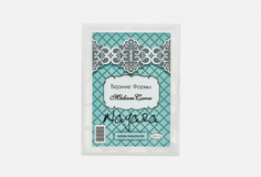 Верхние Формы Nayada