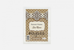 Верхние Формы Nayada