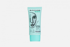 Крем-баланс для лица DR. Esthetica