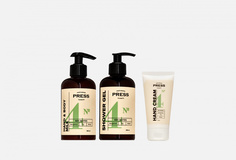 Подарочный набор Press Gurwitz Perfumerie