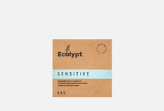 Мыло для тела "Нежное увлажнение" Ecolypt