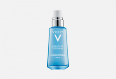 Увлажняющая эмульсия для лица с SPF20 Vichy