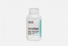 МАСКА ДЛЯ ВОЛОС Mone Professional