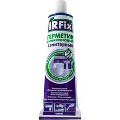 Санитарный силиконовый герметик IRFIX