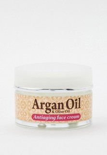 Крем для лица Argan Oil с маслом арганы и экстрактом граната 50 мл