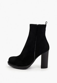 Ботильоны Altabella 