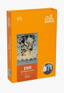 Пазл Davici Галатея сфер