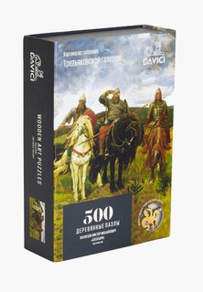 Пазл Davici Богатыри, В.М. Васнецов